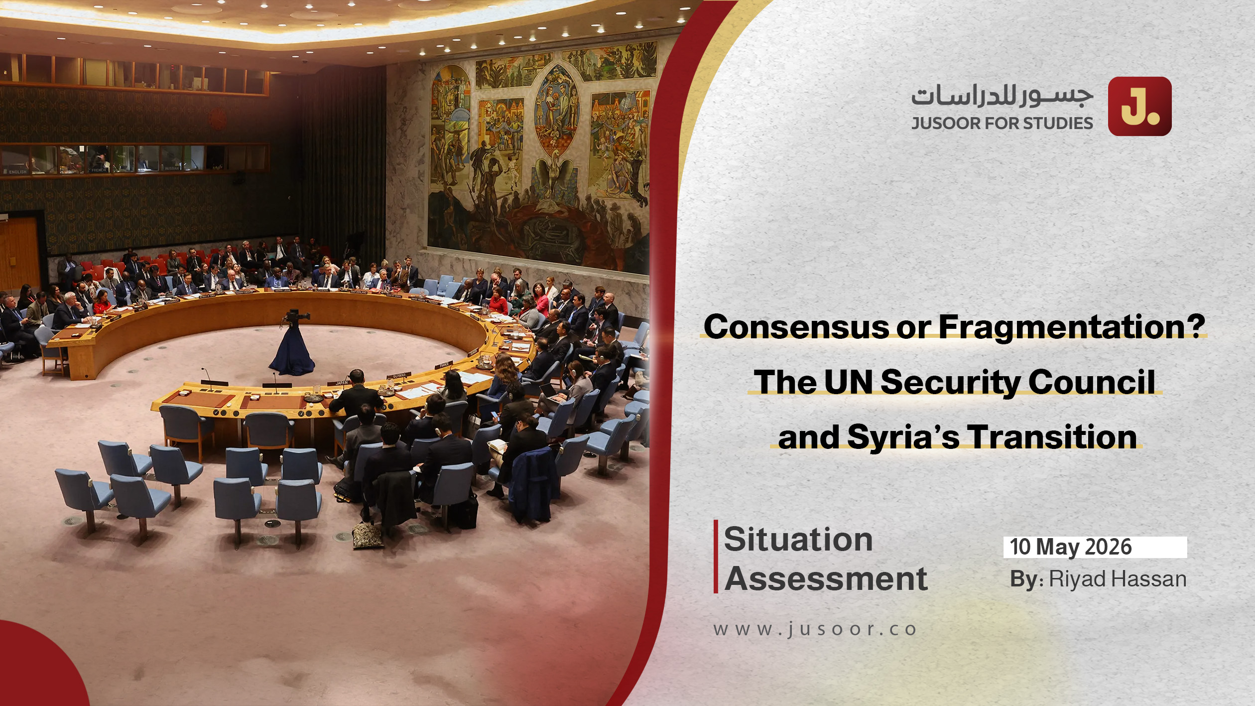 Consensus or Fragmentation? The UN Security Council and Syria’s Transition